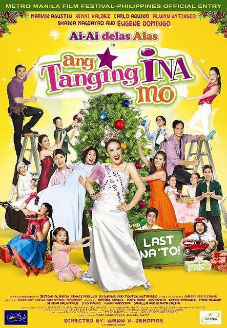TANGINA! ANG SIKIP NG TUMBONG MO .